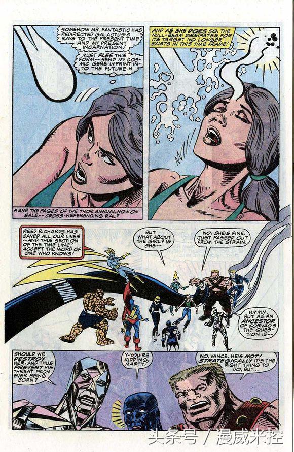 科普系列：屌丝走向人生巅峰——Marvel反派科瓦克！