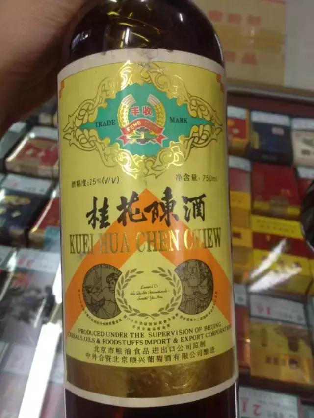 零食北京烤鸭哪个才是儿时的味道,北京带回来的北京特产烤鸭如何弄