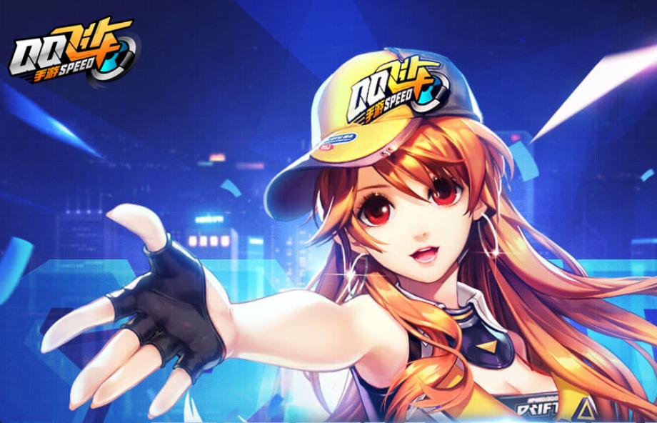 1.18-2.10每日游戏一问答案公布（第一期）