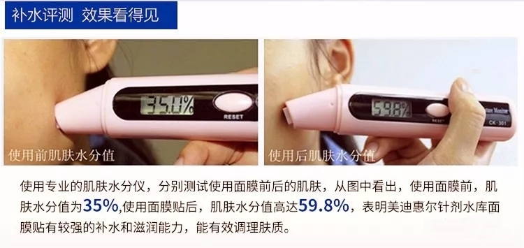 可莱丝水库面膜推荐,可莱丝新款水库面膜怎么样