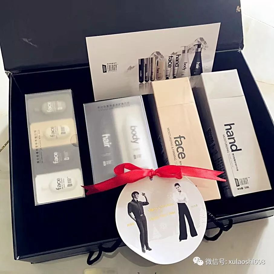 潘粤明与范冰冰,潘粤明和范冰冰