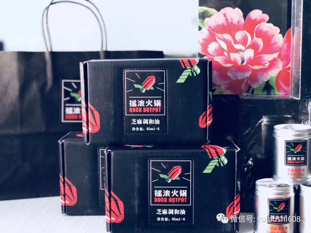 潘粤明与范冰冰,潘粤明和范冰冰