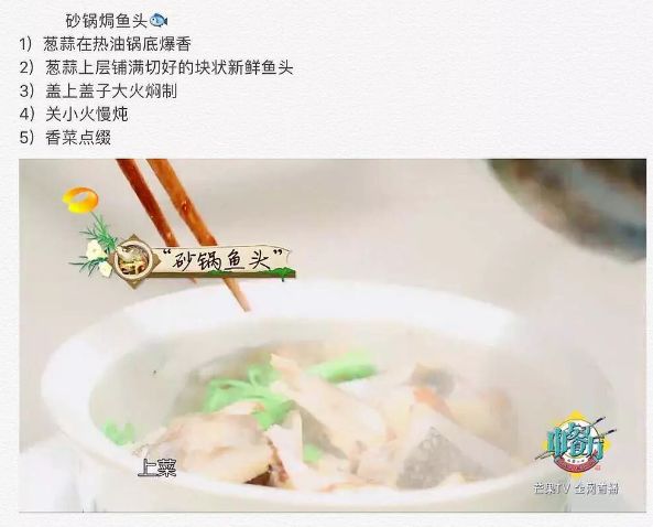 潘粤明与范冰冰,潘粤明和范冰冰