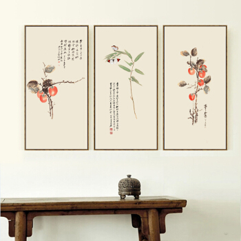 适合年轻人的背景墙设计图,简单大气年轻人背景墙效果图