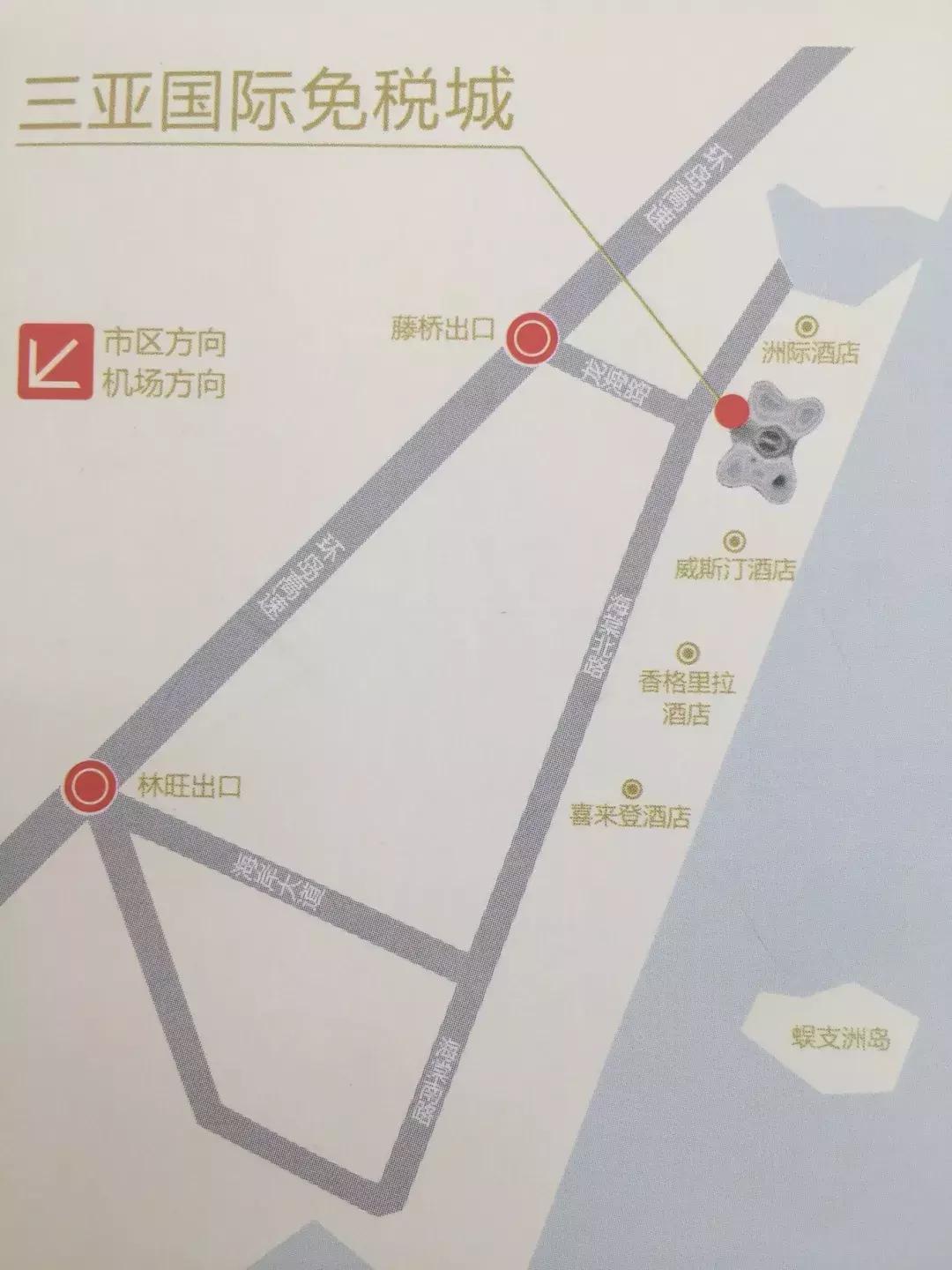2018三亚免税店购物攻略，三亚免税店免费接送大巴班车