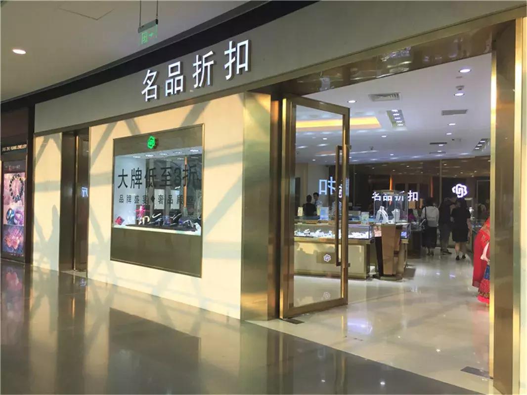 2018三亚免税店购物攻略，三亚免税店免费接送大巴班车