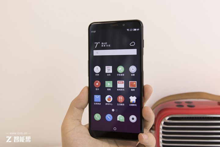 0元购魅蓝s6手机首发开箱外观简评,手机测评魅蓝s6