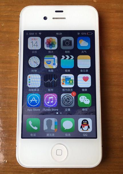 2100元左右iphone推荐,2021iphone目前最值得入手的手机