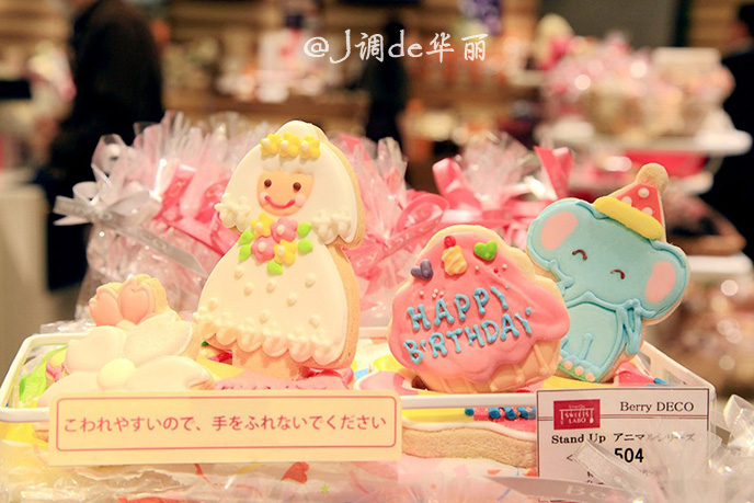 日本旅行情人节,春节在日本旅游购物