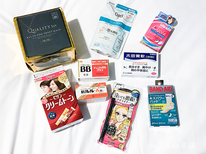 日本旅行情人节,春节在日本旅游购物