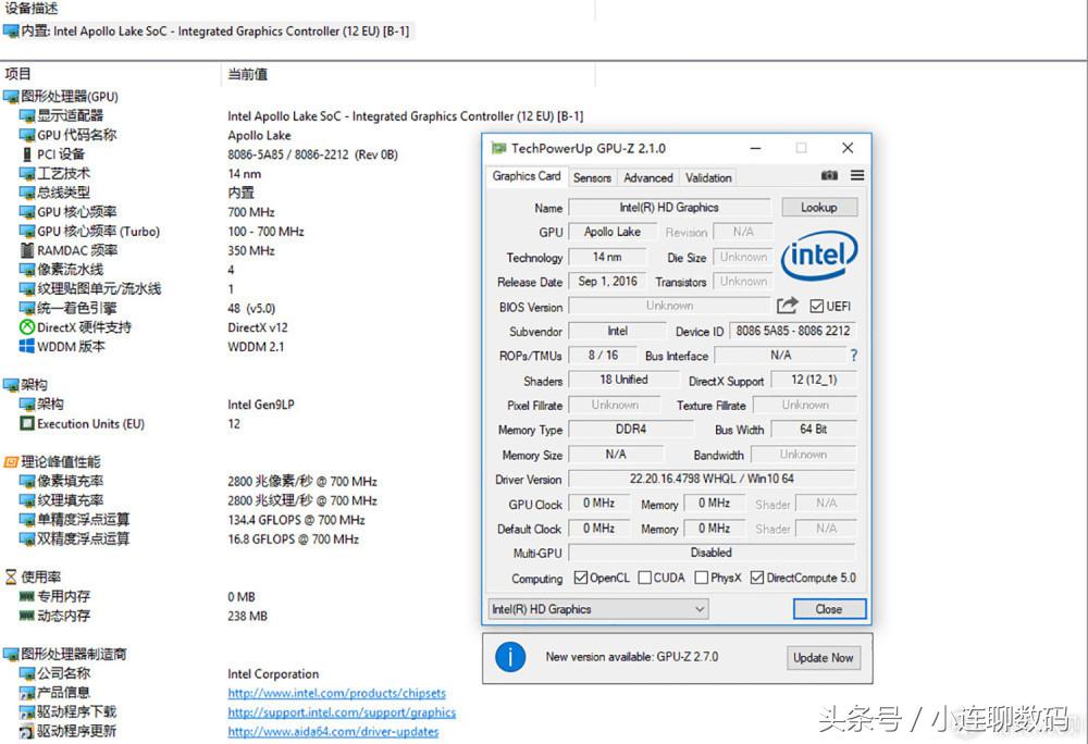 台电f7评测拆解,台电f7笔记本电脑