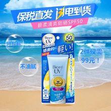 博主推荐护肤品学生党平价,美白护肤品推荐学生党平价