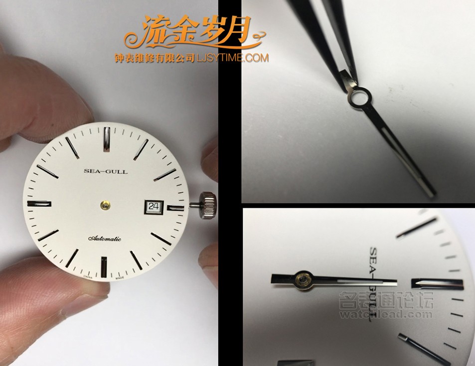 浪琴表如何保养和维修,浪琴手表修表教程