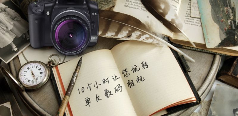 单反单电和微单无反的区别,微单单电单反是什么意思