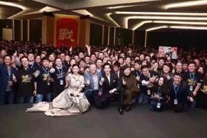 捉妖记江疏影,苏宁易购江疏影杨洋