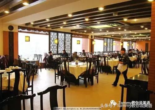 英语口语对话练习：Whatwereyoutalkingabout