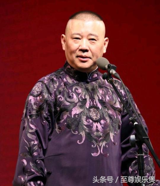 2018年德云社封箱完整视频,2018德云社感动瞬间