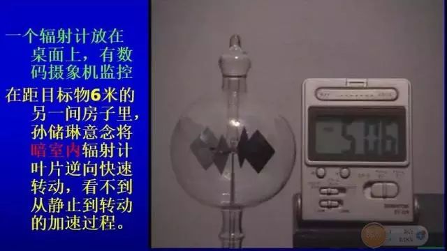 人体特异功能大揭秘,开发人体特异功能的经典方法