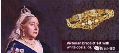 评价欧洲豪门皇家马德里,清朝欧泊