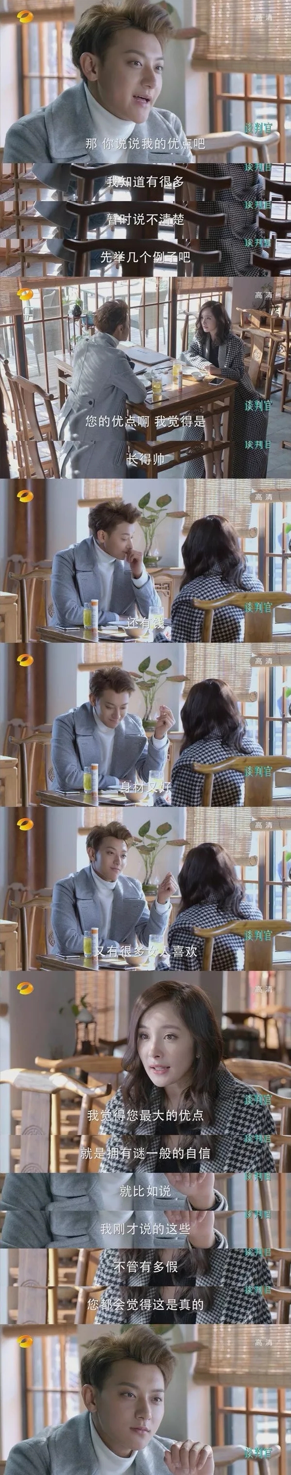 女人生气的时候越哄越生气,女生生气男生哄她女生怎么回