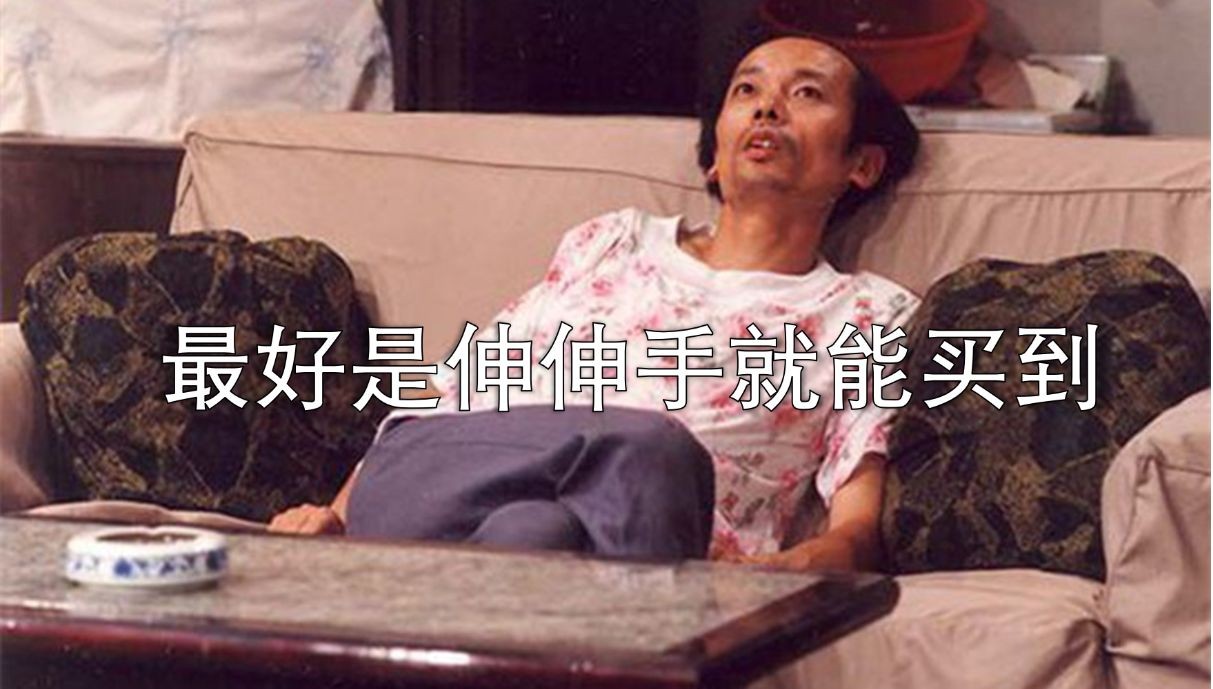 第一次去广州必买的手信,广州哪里买手信