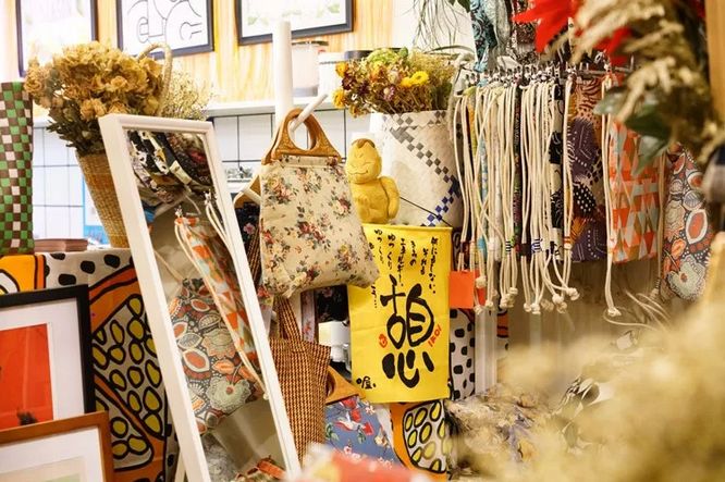 魔都解忧杂货铺 (解忧杂货铺魔都)