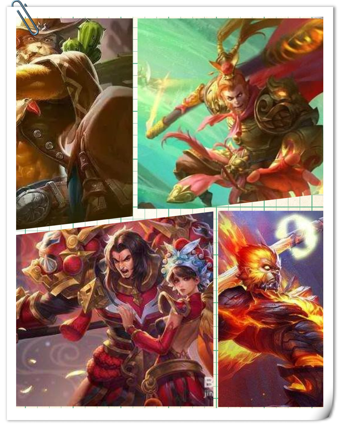 1.18-2.10每日游戏一问答案公布（第一期）