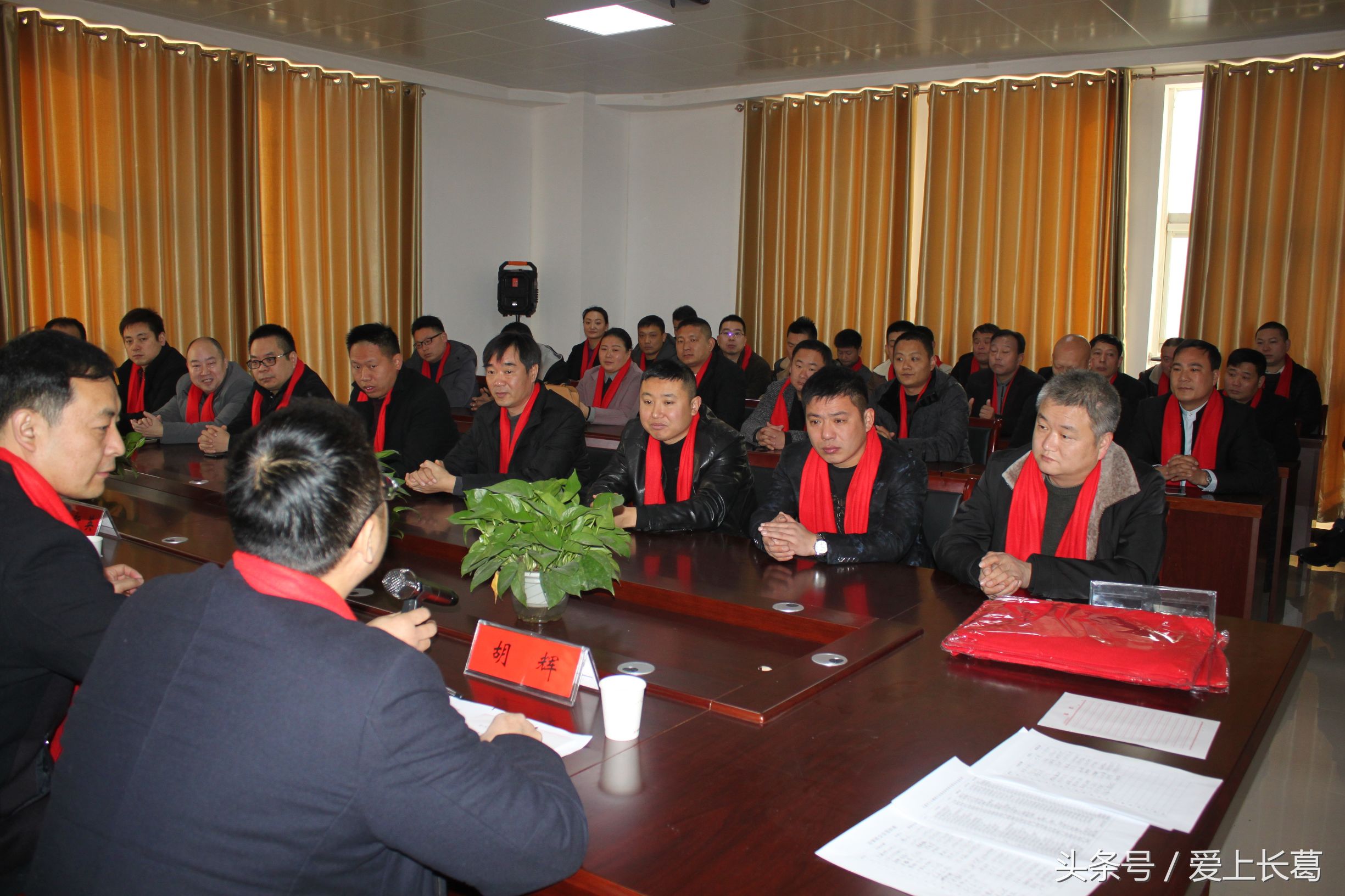 长葛市卫生陶瓷行业协会浴室柜专委会成立大会成功召开