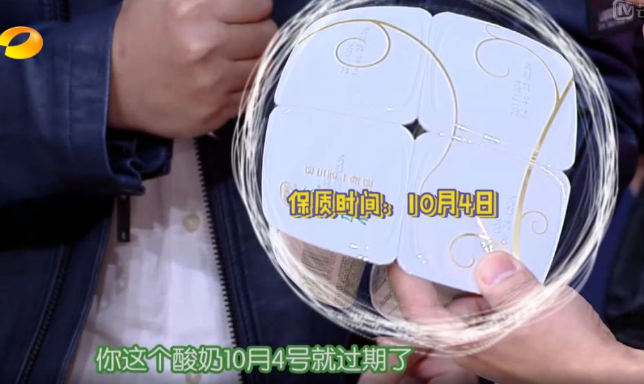 潘粤明与范冰冰,潘粤明和范冰冰