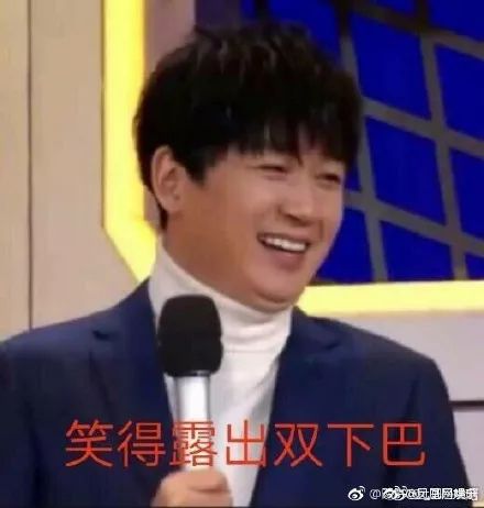 潘粤明与范冰冰,潘粤明和范冰冰