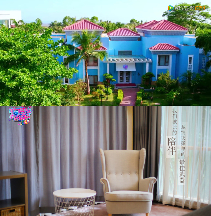 死海泡温泉好吗,珠海日式樱花温泉