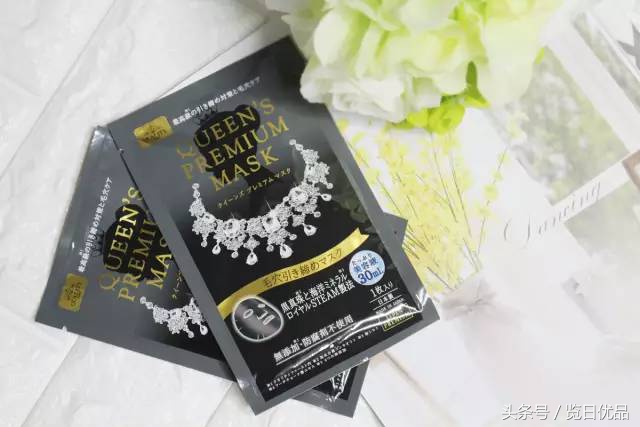 日本cocochiag抗糖面膜,2022日本好用面膜推荐