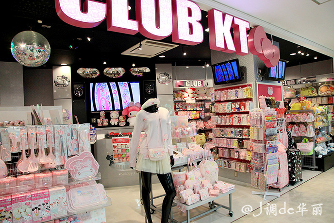 日本旅行情人节,春节在日本旅游购物