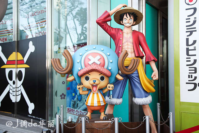 日本旅行情人节,春节在日本旅游购物