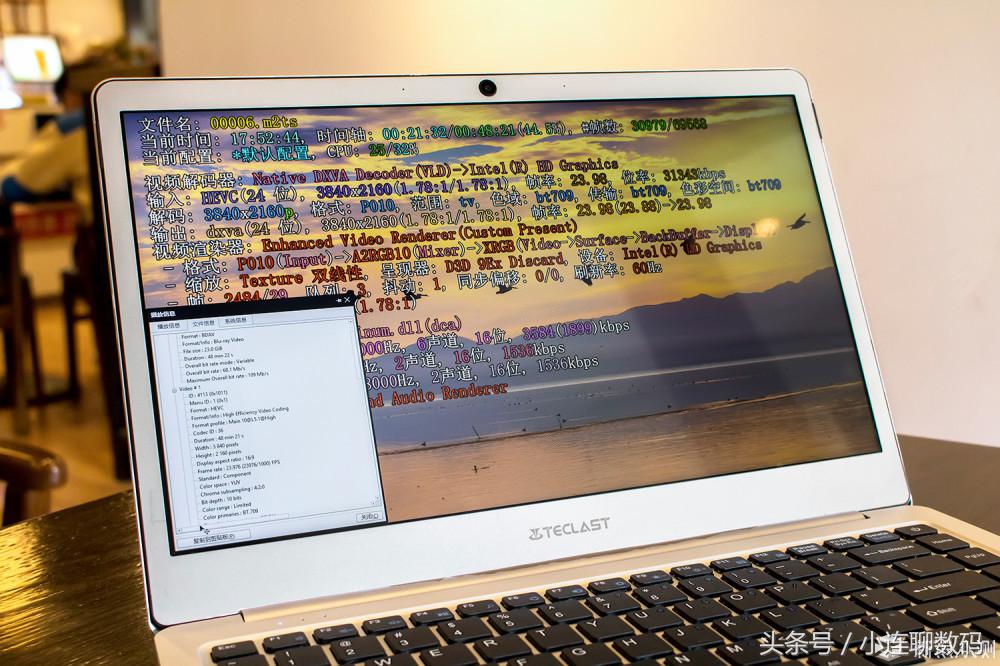 台电f7评测拆解,台电f7笔记本电脑