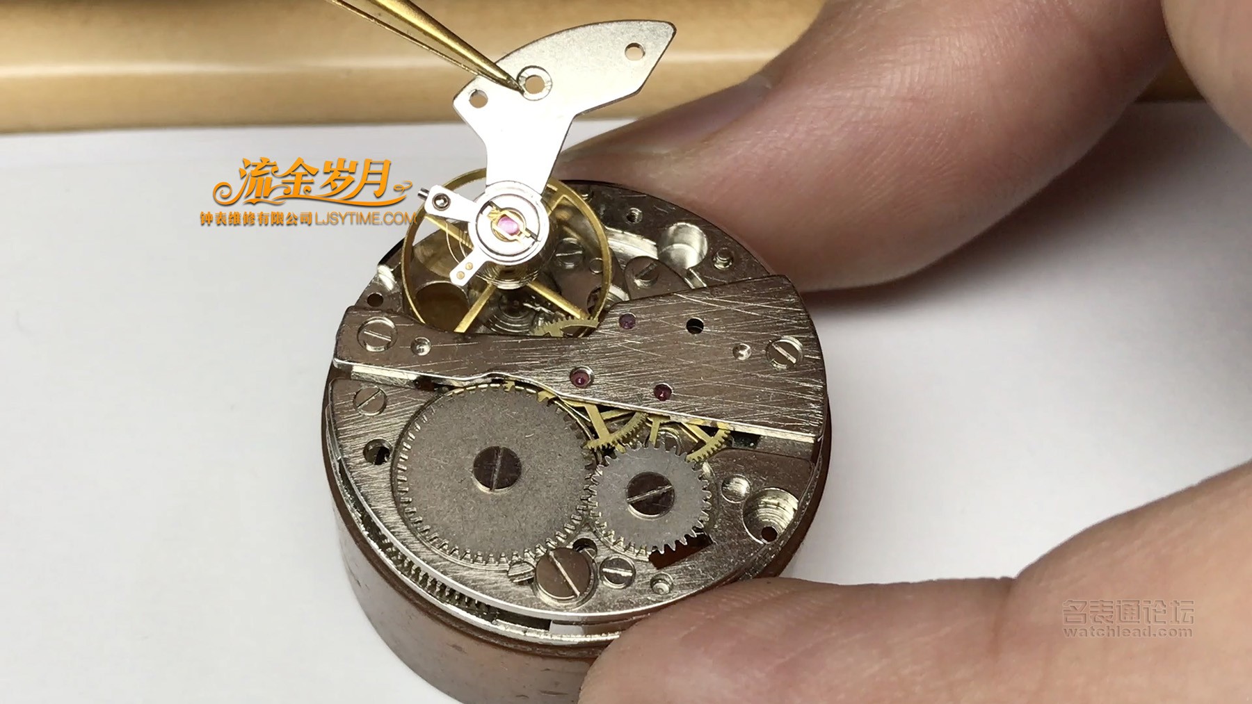 浪琴表如何保养和维修,浪琴手表修表教程