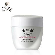 博主推荐护肤品学生党平价,美白护肤品推荐学生党平价