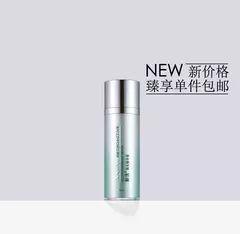 博主推荐护肤品学生党平价,美白护肤品推荐学生党平价