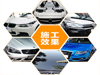 漆面镀晶什么样才是真正的镀晶,漆面镀晶加上水镀晶会降低效果吗