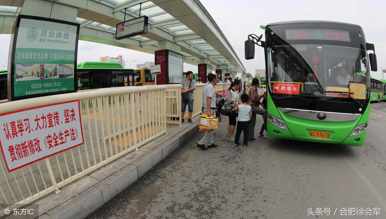 合肥商场游玩攻略路线,合肥购物的地方推荐一日游