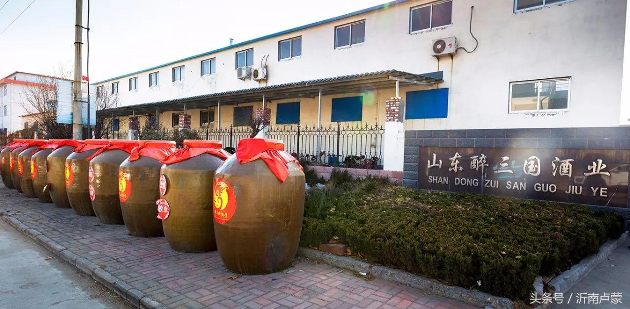 历山脚下醉三国诸葛故里智慧香（上）