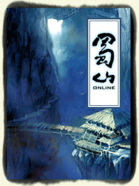 三本好看网游游戏类小说推荐,四本高评分游戏类小说