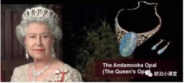 评价欧洲豪门皇家马德里,清朝欧泊