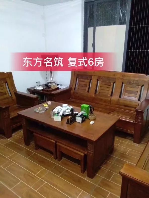 2024梅州楼市最新行情,梅州2018年楼市如何