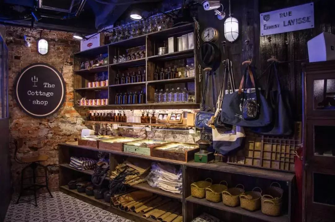 魔都解忧杂货铺 (解忧杂货铺魔都)