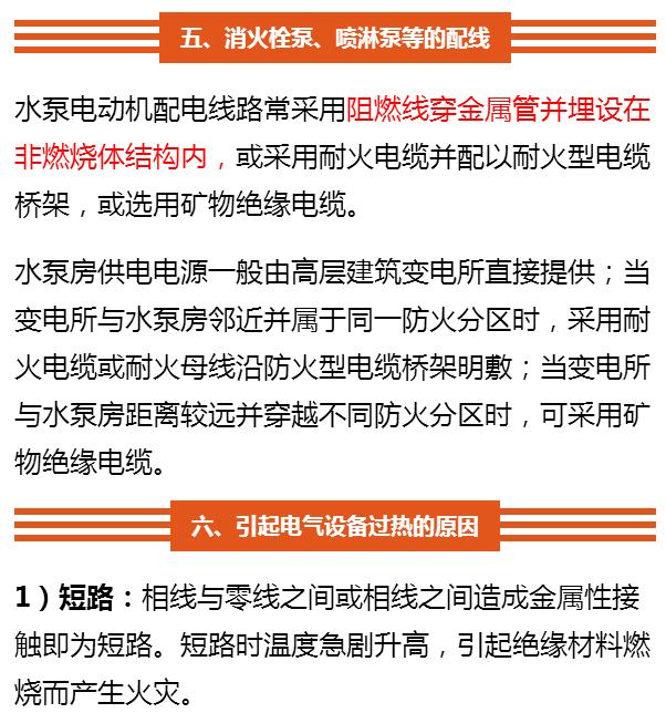 干货学习基础知识大全,干货小知识分享技巧