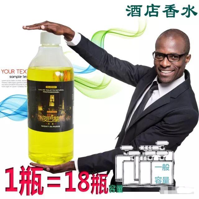 情人节的礼物送到男票手上推荐,情人节你们准备送男朋友什么