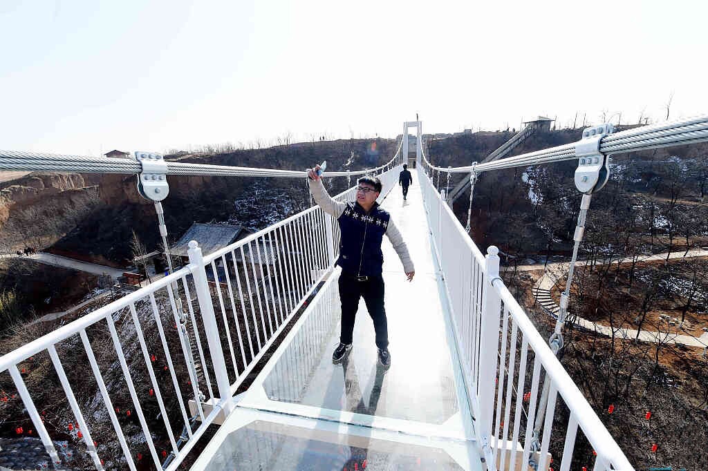 洛阳市第一玻璃桥,洛阳玻璃天桥景区
