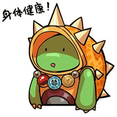 lol除夕表情包,lol2024年龙年表情包