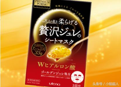 今年流行的化妆品推荐,今年最流行的化妆品